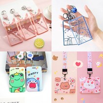 캐릭터 교통 카드목걸이 카드홀더 사원증 케이스 목걸이, 08. 클래식-스카이