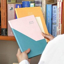 자문자답 독서 노트 독후감 독서기록장 책 리뷰 필사, 단품