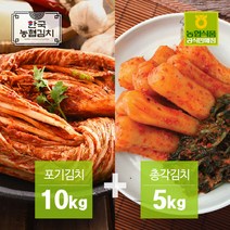 농협식품 국내산 100% 한국농협김치 김치세트 2호 (포기김치10kg+총각김치5kg), 김치세트2호 (포기10kg+총각5kg)