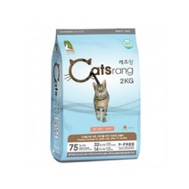 캐츠랑 어덜트 2kg, 개
