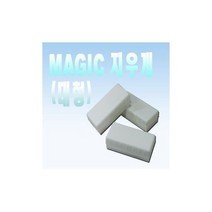 365몰/ 매직 지우개(대형/양면) - 화이트보드