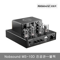 Nobsound MS-10D HIFI 진공관--원목색 블랙, Nobsound MS-10D 진공관--원목색