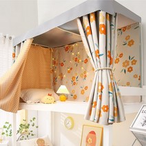 나뭇잎캐노피 여아캐노피 나뭇잎 가림막 캐노피 두꺼운 캐노피 침대 커튼 2 단 싱글 학생 기숙사 방진 개인, 25 24_03 only 1pc ceiling