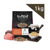 한끼뚝딱 클래식 1kg 황태담은 한끼 강아지 사료, 황태와 소고기