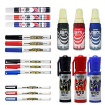 유성매직 네임펜, 선택3-병매직, 레드