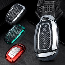 카스타 현대 스마트키케이스 카본키케이스 더뉴그랜저 쏘나타DN8 더뉴싼타페 아이오닉5 팰리세이드 투싼NX4 아반떼CN7 그랜저IG 싼타페TM i30 벨로스터 코나 넥쏘 싼타페, YH-05, 유광실버+키링