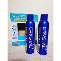 BULLSONE 불스원 크리스탈 듀얼 코트 300mL x 2입 셀프 유리막 코팅제