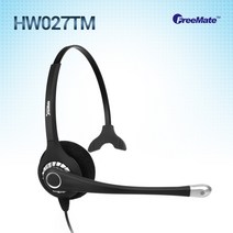 정품 HW027TM/ 해외수출 우수제품/단귀형/ MONO/ 가성비정상급/ 전화기헤드셋, 플랜트로닉스/M22전용/QD