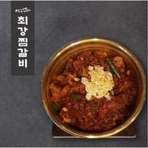 맛집매운등갈비찜택배 최저가 검색결과