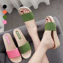 와이제이 국내 당일 발송 폭신폭신 젤리 웨지슬리퍼 4컬러 통굽슬리퍼 키높이슬리퍼 YJ0144