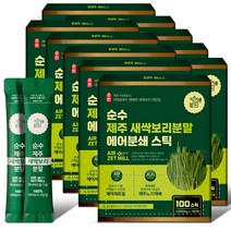 자연밭담 순수 제주 새싹보리 분말 에어분쇄 스틱 100개, 100개입, 10박스