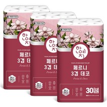 한예지 페르니데코 천연 3겹 화장지 30M 30롤 3팩, 없음
