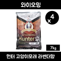 와이오밍 헌터 고양이 모래, 라벤더향, 4개
