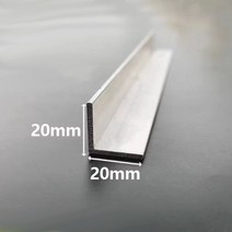 각파이프 아연 스텐 각관 직각 알루미늄 L 자형 6063 AL 합금 테두리 삼각형 프로파일 장식 20x20mm 시리즈, 15.20x20mm - Thick 3mm - Lengt