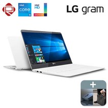 [리퍼]LG 그램 14Z960 6세대 코어i5 8GB SSD256GB Win10