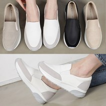 그린섬 국산 4.5cm 키높이1.5cm 밴딩 심플 플랫폼 여성 키높이 슬립온