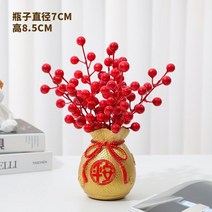 일본소품샵 행운의 고양이 입구 키 보관 장식 집들이 새 집 선물 축복 양동이 데스크탑 쥬얼리 트레이 홈 랙, 25/작은 황금 돈주머니 꽃병 + 싱글 포크 행운의 열