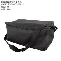 방음부스 마이크 팝필터 녹음용 방음판 리플렉션 홈레코딩 방음커버 흡음패널 휴대용 악기 연주 추천 홈스튜디오, 애플 OTG 변환 헤드