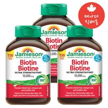 Jamieson 자미에슨 비오틴 10000mcg 150정 손톱>모발>두피영양제-3병(캐나다 직배송!), 3병” class=”wr-img”></a></div>
</p></div>
</p></div>
</p></div>
<div class=