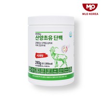 산양 초유 단백질 산양유 MBP 가루 뉴클레오타이드 뉴질랜드 브로멜라인 농축유청 프로틴 분말 열처리유산균 퀄리고트 면역글로불린 BCAA 분리유청 사과맛, 산양초유 사과맛 1개