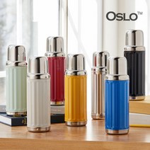 오슬로 칵테일텀블러 450ml / 보온병 보냉병, 02 오슬로 칵테일텀블러 450ml-옐로우