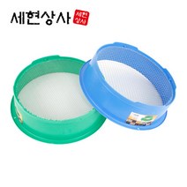 체 플라스틱 원형 4가지 사이즈
