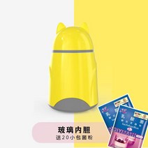 요거트메이커 미니 요구르트제조기 싱글 기숙사 가정용소형 전자동 타입학생 유리 내부 컵 자제 휴대용 250ML, T06-레몬황 포함 30스몰백 가루