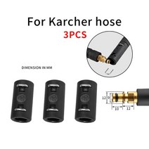 고압세척기 호스_ 세차용품 고압세차기 압력 세척기 용 연장 파이프 커넥터 호스 어댑터 Karcher Bosch Nilfisk stil용 더 많은 연결, [07] For Karcher 3PCS