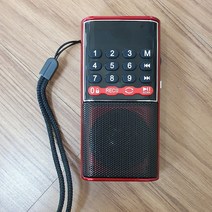 롯데 MP3 CD포터블카세트 핑키-880 카세트 MP3CD 라디오 어학용, 화이트