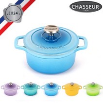 [차세르] 프리미엄 무쇠주물 양수냄비 14cm 색상 선택가능, 상세설명 참조, 리비에라블루