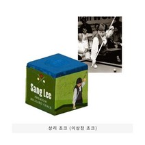 상리 초크 쵸크 (2개입)