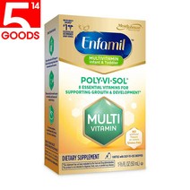 엔파밀 폴리 비 솔 리퀴드 멀티비타민 Enfamil Poly Vi Sol Multivitamin Supplement 50ml, 1개, 상세설명참조