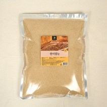 현미쌀눈 쌀눈가루 현미눈 쌀눈현미 쌀눈 현미 2kg