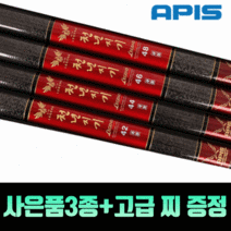 아피스 천년지기 레전드 낚시대 민물낚시대 붕어낚시대, 22칸+사은품4종