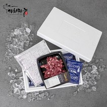 [가치하누] 최상급 한우암소 1등급 한우 국거리 불고기 600g, 국거리 600g