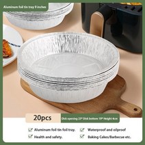 음식물처리기 nypmh 20pcs 가정용 에어 프라이어 주석 호일 트레이 주방 오븐 구운 음식 오일 흡입 트레이 야외 가벼운 식사 바베큐 특수 도구, 9인치 주석 호일 트레이