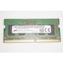 FMB-I MTA4ATF51264HZ-3G2J1과 호환 가능 마이크론 4GB PC4-3200AA DDR4 3200Mhz SO-DIMM 메모리 교체품