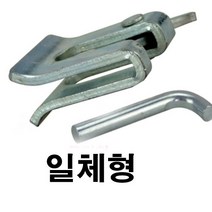 잠금장치 닭장 문 개폐기 부품 돼지우리 닭용품, 일체형