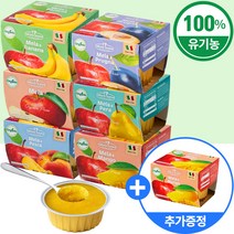 유기농 생과일 누바 퓨레 6팩(+1팩 추가증정) (100gX14개), 12개입, 끙아팩(사과+푸룬+바나나)