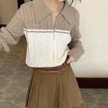 네모엔룩 여성용 미우미꽈배기 투톤 컬러 카라넥 울 니트 케이블 집업 자켓 NL