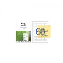 돌콩 PP-3101_60칸_10매_방수라벨_[폼텍] 04E5, 상세페이지 참조