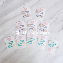 쁘띠로니 데이지플라워 똑딱핀세트