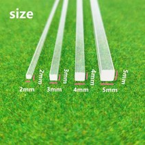 월드직구센터 모형 diy키트 광장 높은 투명 아크릴 플렉시 유리 막대 수동 건설 모델, 4x250mm 10개