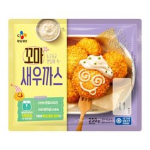 CJ 꼬마새우까스 고기반찬 밥반찬 도시락반찬 250g, 10세트