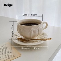 Realme 북유럽 새겨진 화이트 세라믹 컵 빈티지 아침 식사 Drinkware 재사용 가능한 커피 세트 결혼식 장식 핸들 티 440285, Beige Cup