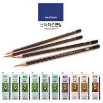 문화 더존연필 (1타스 12자루) H/2H/3H/4H/5H/6H/HB/B/2B/4B/ 문화연필 오피스연필, 5H (12자루)