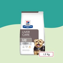 (당일출고) 힐스 독 l/d ld 1.5kg 강아지 간관리 처방식사료
