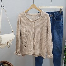 상상그이상 여성용 돌돌가디건 데일리 헤짐 포인트 포켓 버튼 가디건 루즈핏 빈티지 데미지 긴팔니트 소매펀칭 유니크한 캐쥬얼룩