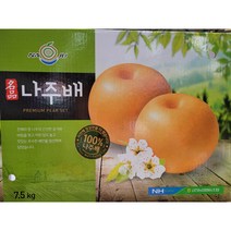 명절과일선물 명절선물 설날과일 설날과일세트 설날선물세트 설선물세트 사과선물세트 사과선물 배선물세트 배선물 샤인머스켓 장수사과 나주배 천혜향 레드향 한라봉 황금향 망고 애플망고, 태국골드망고 5KG 고급보자기포장 선물세트