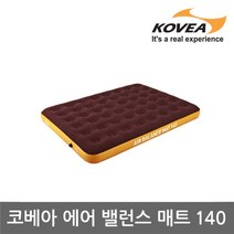 코베아 TE 코베아 에어 밸런스 매트 140 KT8MA0102, 단일옵션